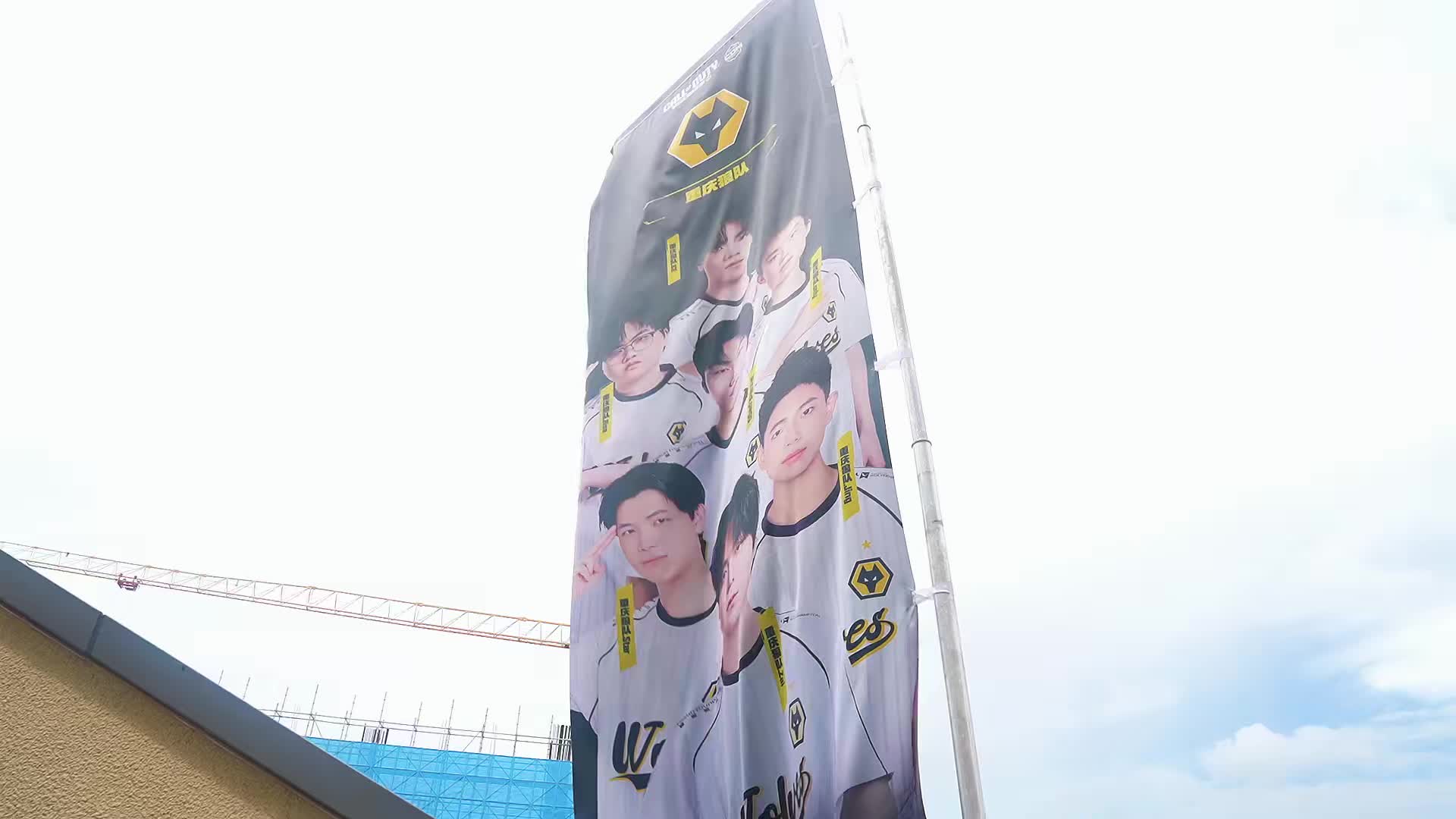 决赛全纪录