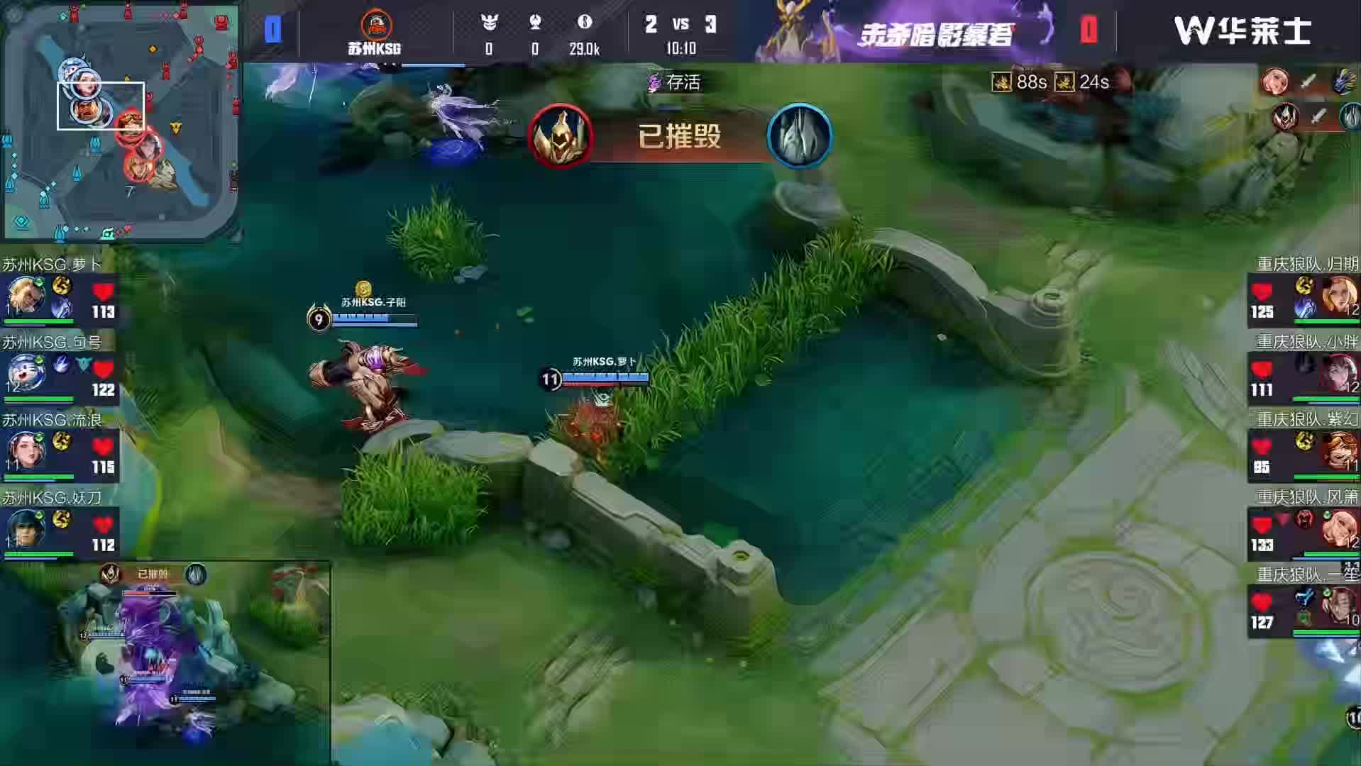 一笙0827