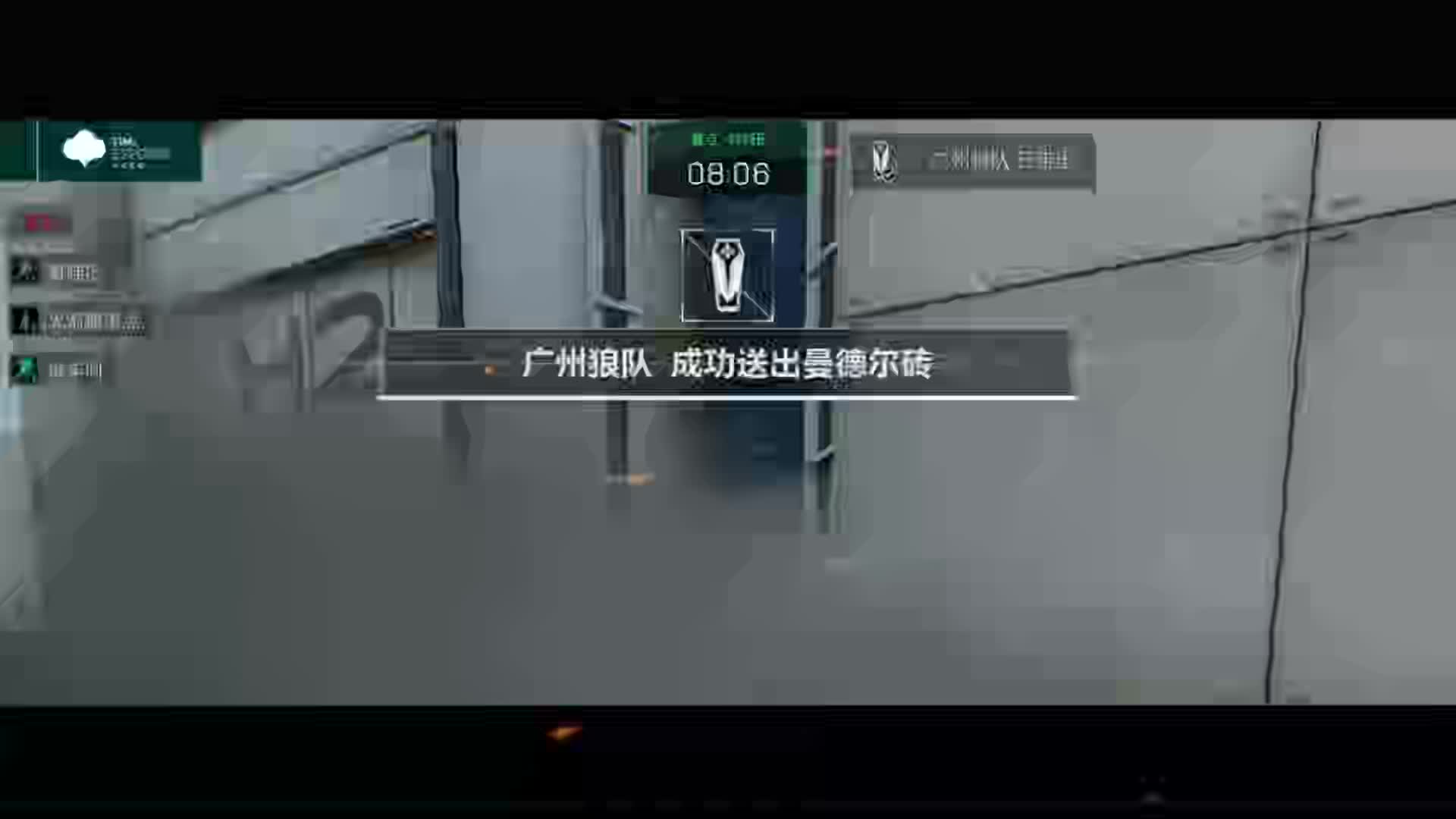 8.24 Flying集锦