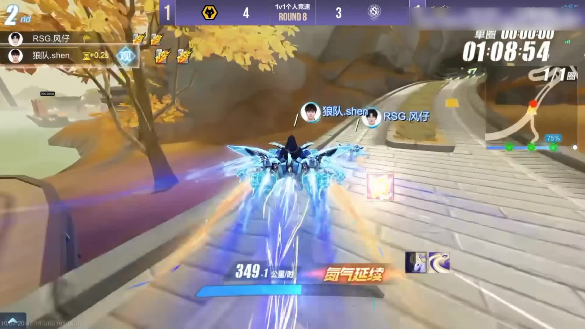 短视频5