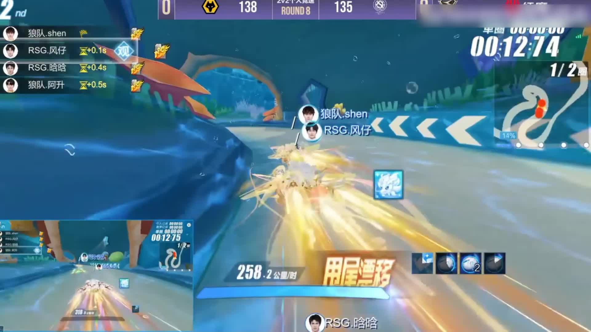 短视频4