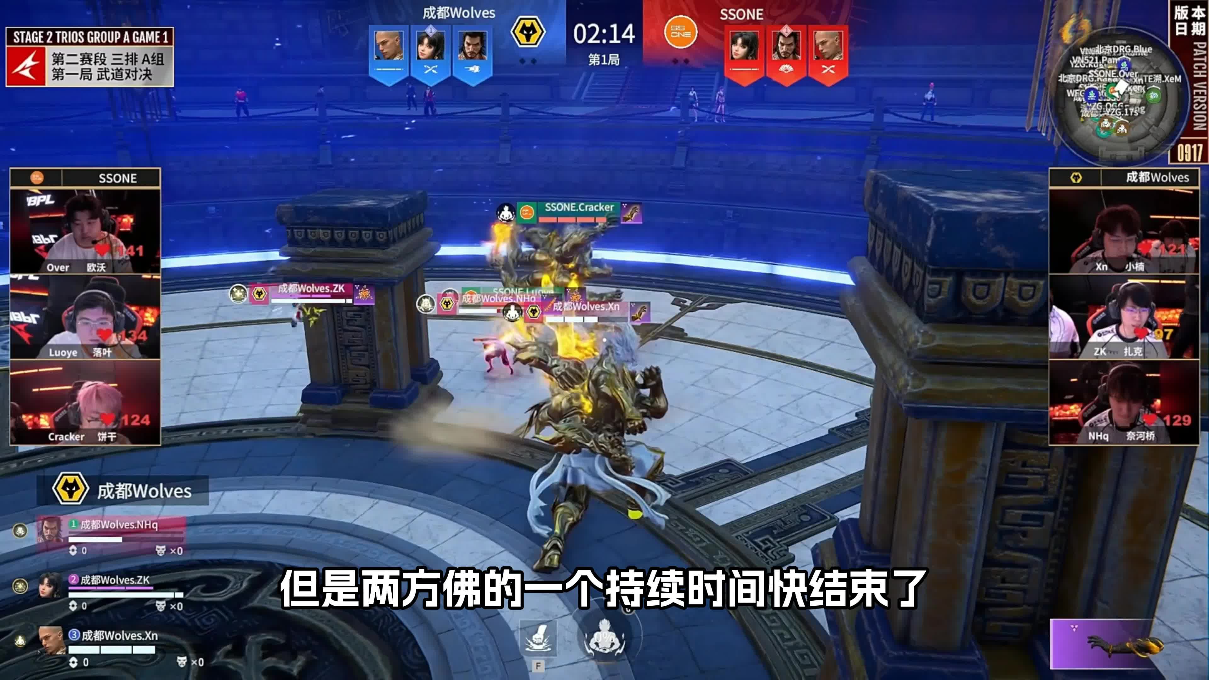 10.13 奈河桥抽象集锦