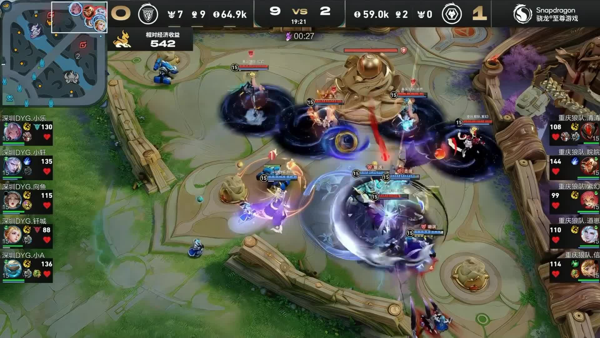 皖皖mvp1016