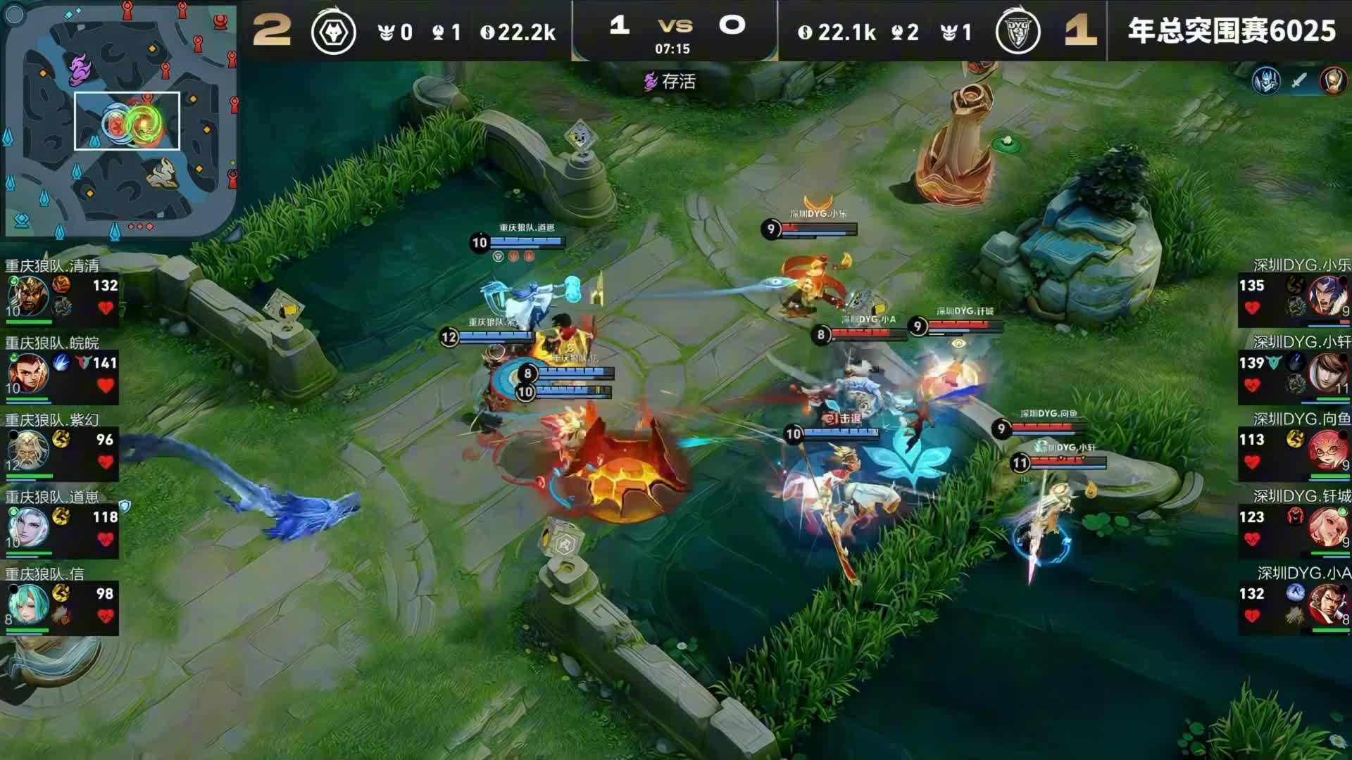 皖皖mvp1020