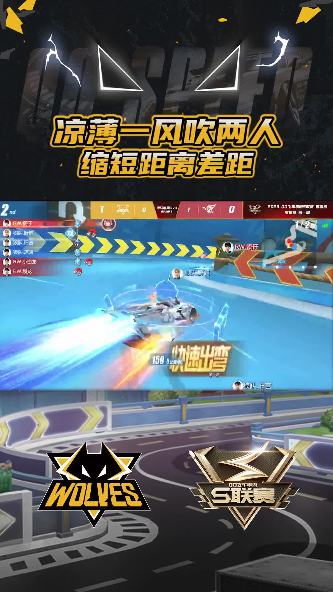【凉薄】一风吹两人