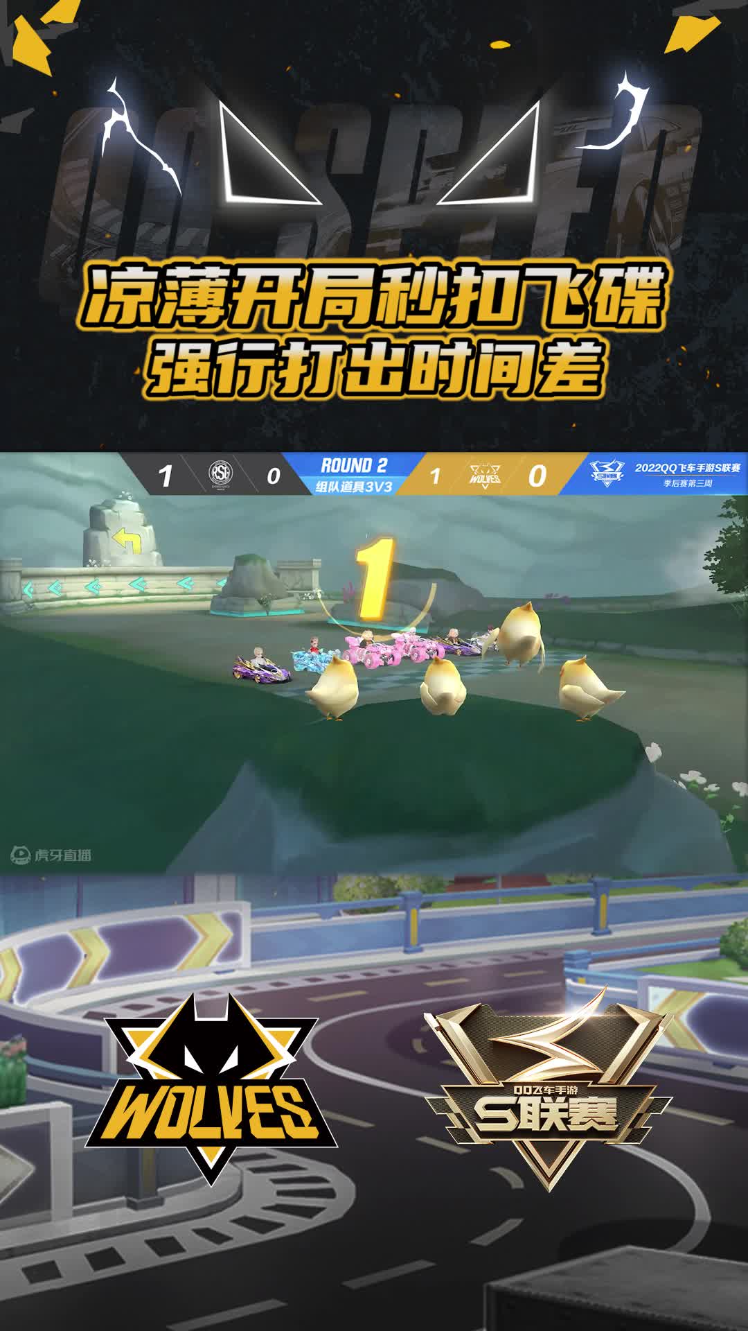 【凉薄】开局秒扣飞碟