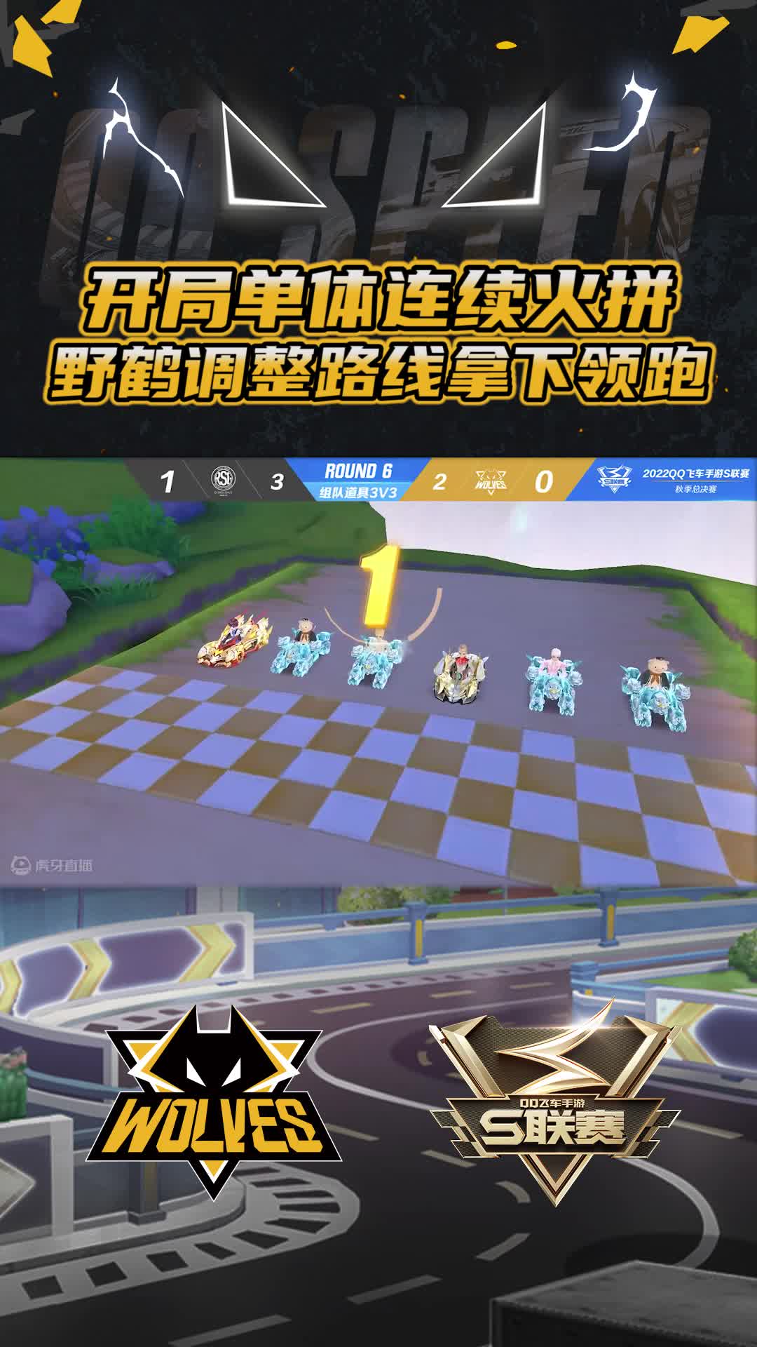 【官】开局单体连续火拼