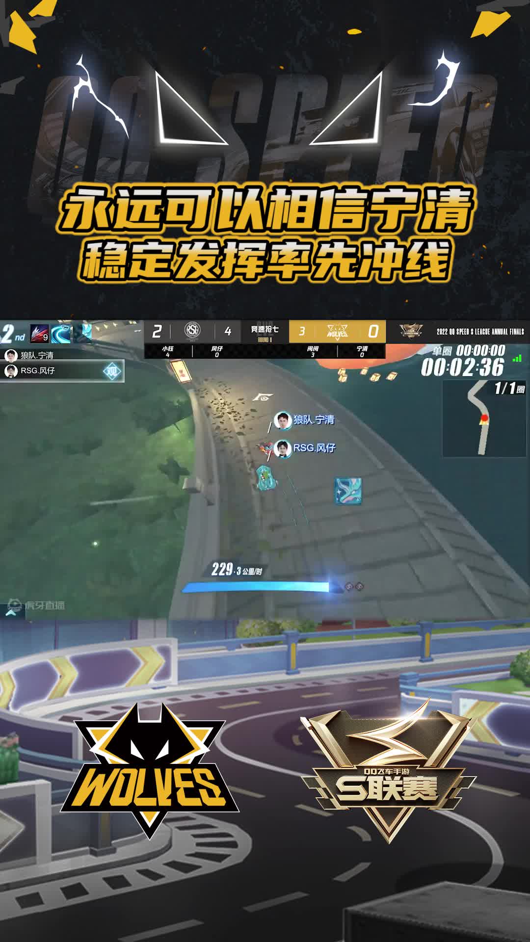 【宁清】永远可以相信宁清
