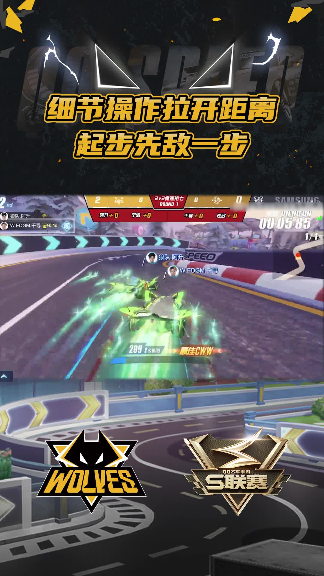 【阿升】细节操作拉开距离mp4