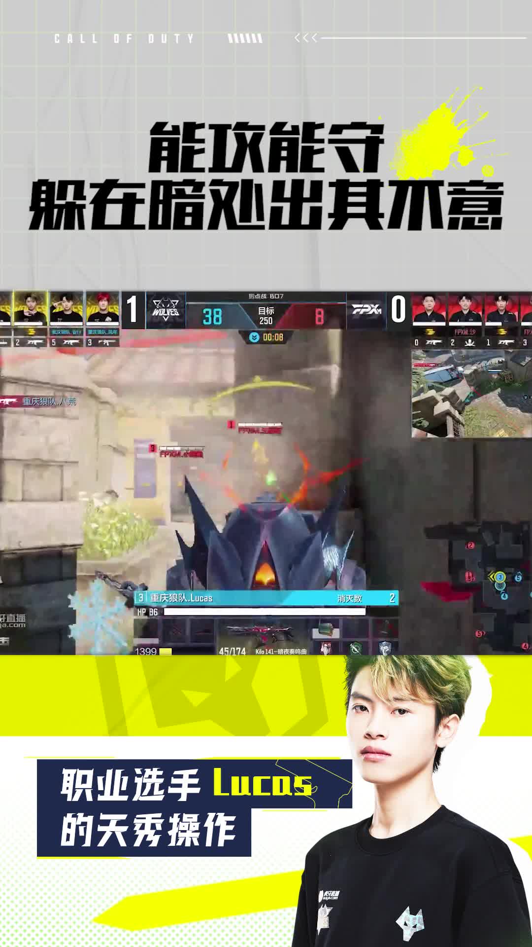 能够能守躲在暗处出其不意