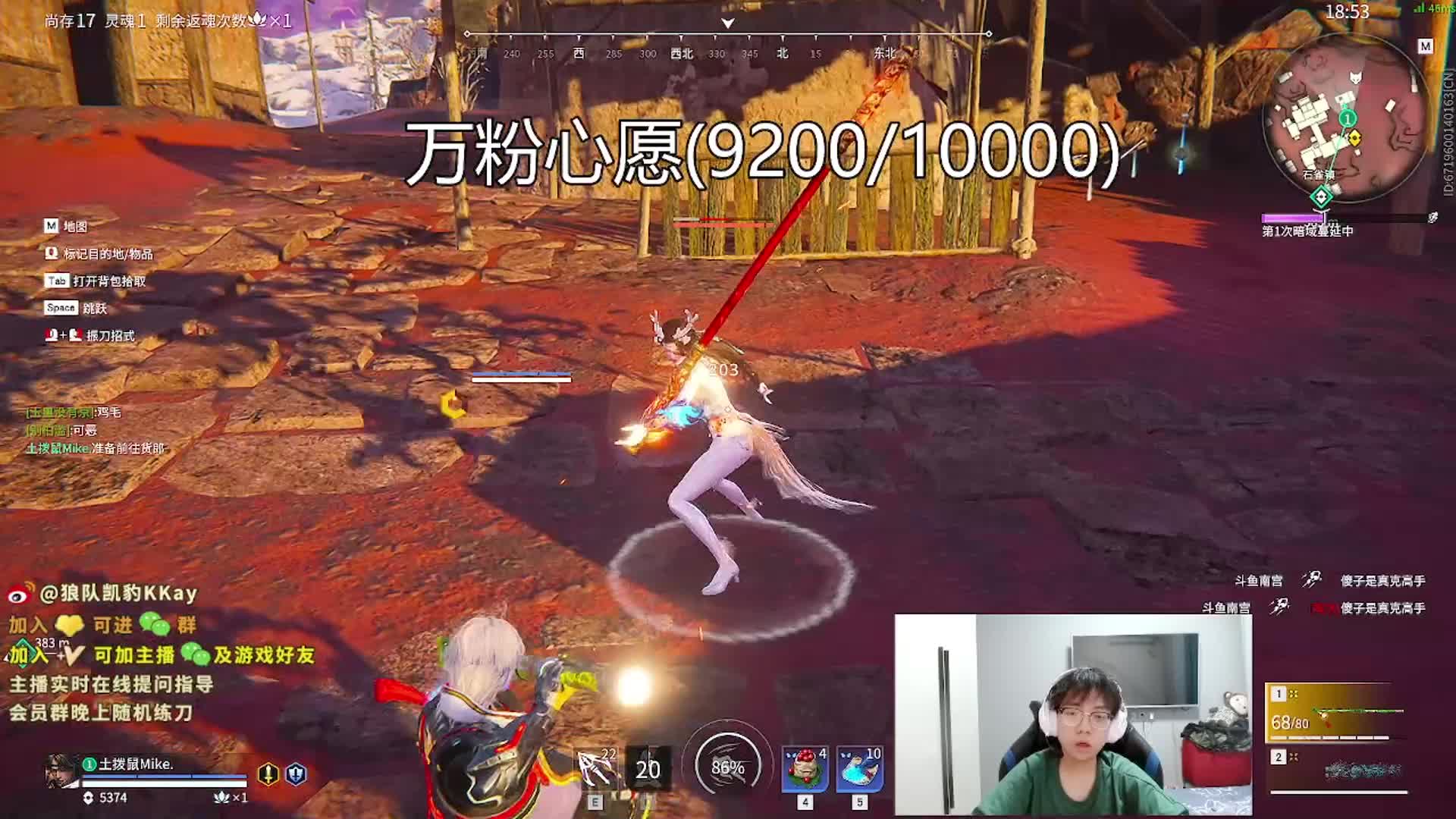 凯豹全新打法永不吃亏型