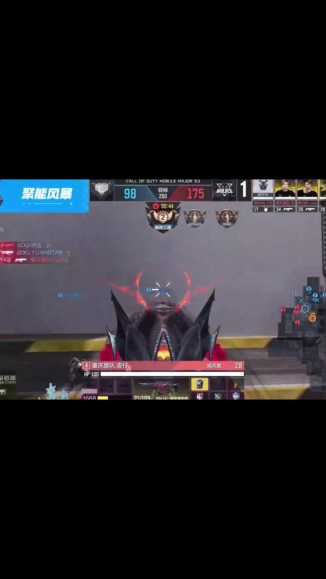 我要让对手知道这个过点我承包了